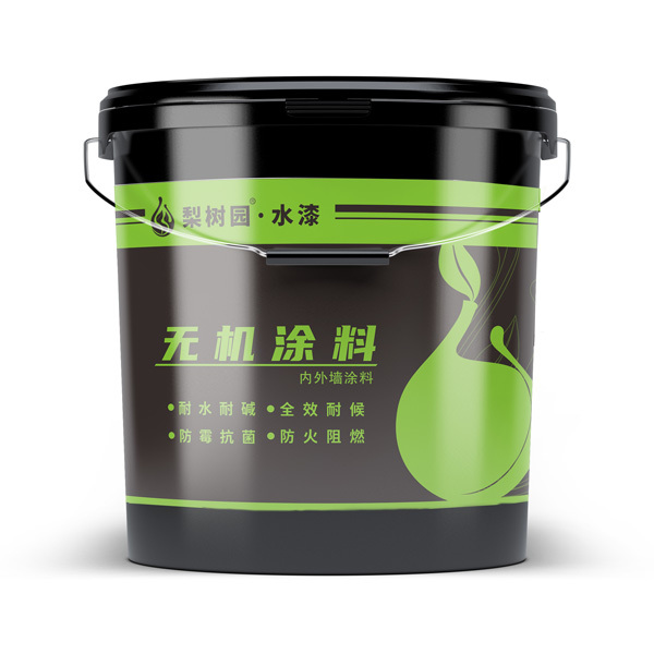 無機外墻專用底漆